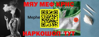 СК Абинск