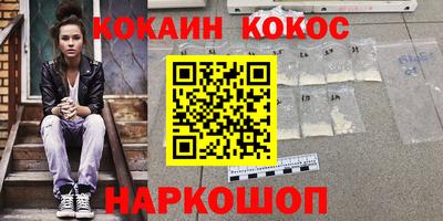 мяу мяу мука Азнакаево