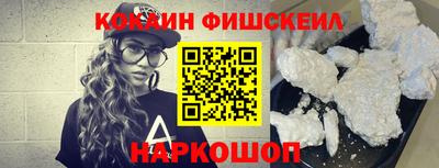мяу мяу мука Азнакаево