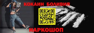 мяу мяу мука Азнакаево