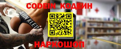 прущая мука Абакан