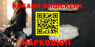 мяу мяу мука Азнакаево