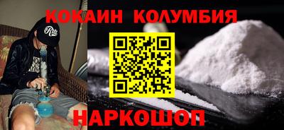 СК Абинск