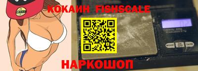 прущая мука Абакан