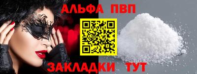 мяу мяу мука Азнакаево