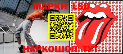 прущая мука Абакан