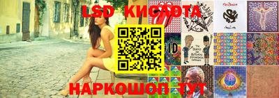 прущая мука Абакан