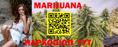 прущая мука Абакан
