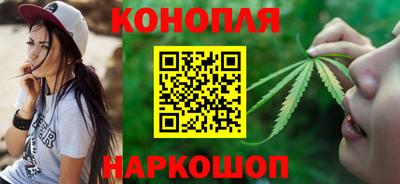 прущая мука Абакан