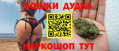 СК Абинск