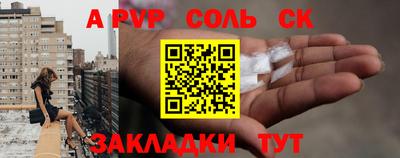 мяу мяу мука Азнакаево