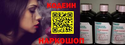 СК Абинск