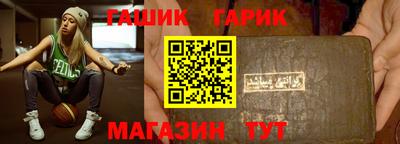 СК Абинск