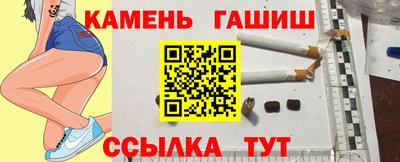 мяу мяу мука Азнакаево