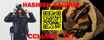 мяу мяу мука Азнакаево