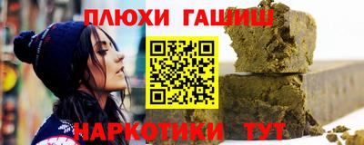 СК Абинск