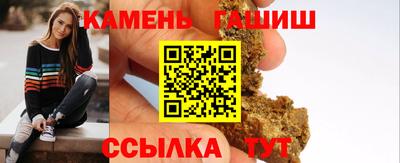 СК Абинск